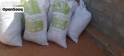 السلام عليكم موجود 8شكاير صريع للبيع 3