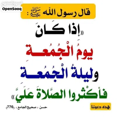 undefined 4