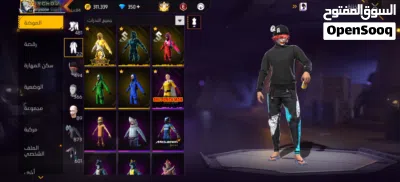 compte free fire 9dim ou 3amar dyal bsah 2
