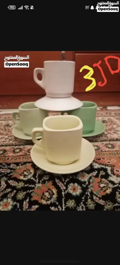 أكواب وفناجين واباريق ومزهريه تراثيه 4