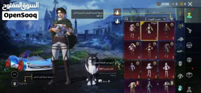 ببجي موبايل 3