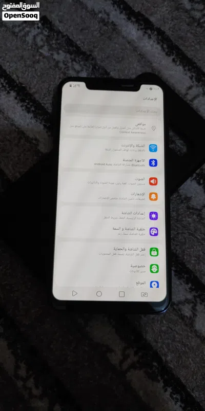 هاتف LG G8s شرق اوسط شريحتين 4