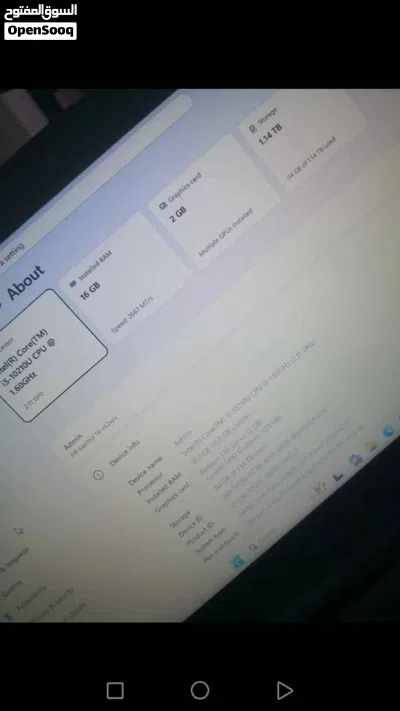 Hp Core i5 10th - Ram 16GB - كرتين شاشة 4