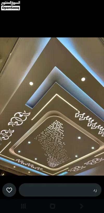 عالم الابداع للديكورت الجبسيه 3