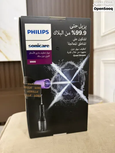 للبيع مضخه تنظيف اسنان نوع فيليبس جديده 4