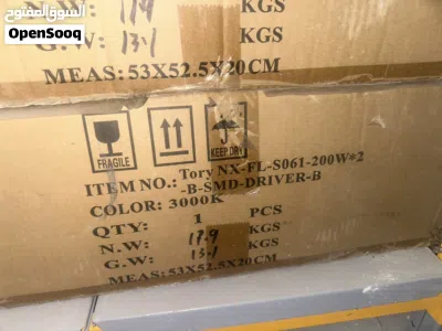 undefined 4