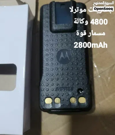 بطاريات موتورلا مانع صواعق 3