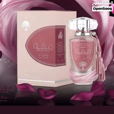 عطور نسائية ورجالية 2