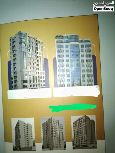 undefined 2