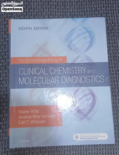 Tietz fundamental of clinical chemistry and molecular diagnostics Eighth edition 3