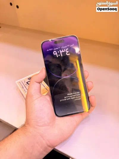 ايفوان 14سعره كلش مناسب 2