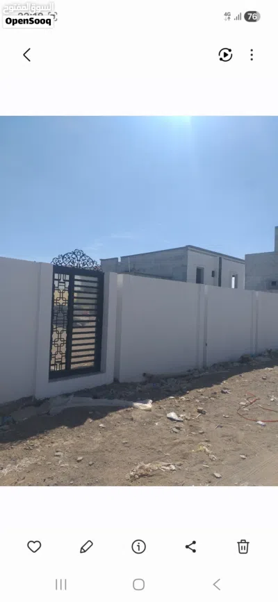 ارضين سكنيات كورنر مساختهن 1380 3