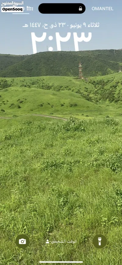 شقق للخويف 3
