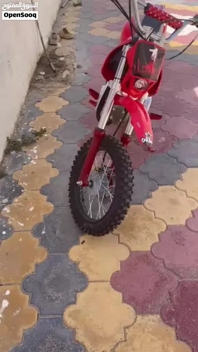 اخرى اخرى 4
