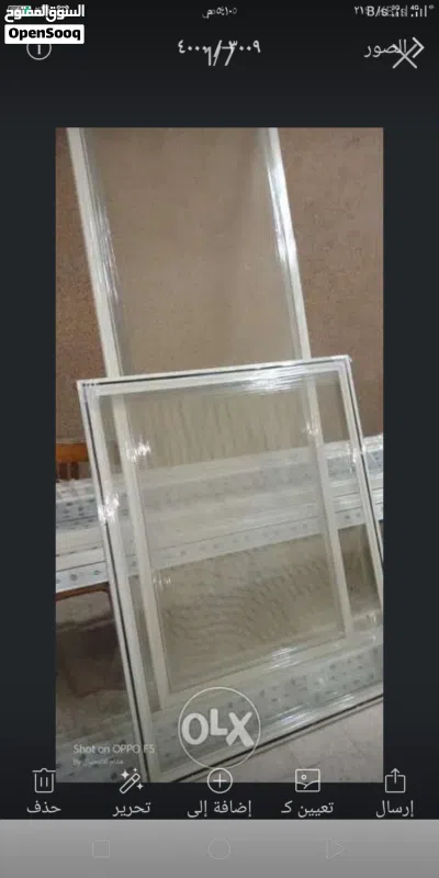 undefined 2