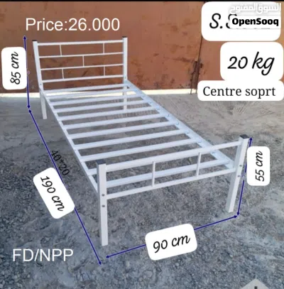 سرير فولاذي مفرد 90 × 190 Single Steel Bed 90x190 3