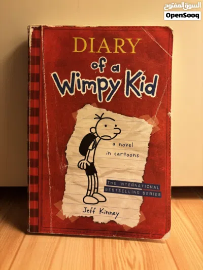 قصص للبيع Diary of a wimpy kid BIG NATE Geronimo stilton Goddess girls TOM GATES a SNICKER OF MAGIC 2