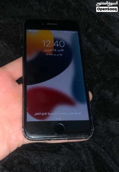 ايفون 7 128g 3