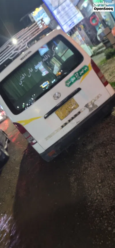 Toyota Hiace Standard 2