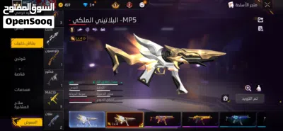 احساب فري فاير قوي قابل لليجار سعر التأجير 1 ريال في الاسبوع 2