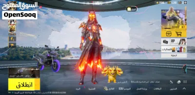 بيع حساب يوبجي المستوى 83 3