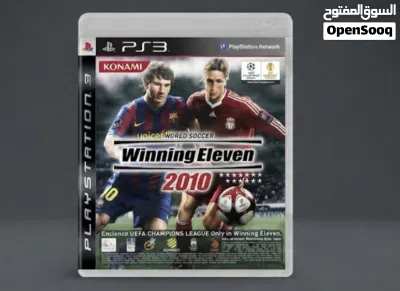 العاب PS3 للبيع 3