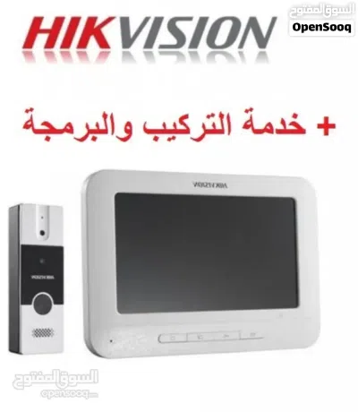 انتركم فيديو صوت وصورة hikvision ، دقة عالية في الصورة ونقاء في الصوت ، امكانية ربط شاشة إضافية . 2