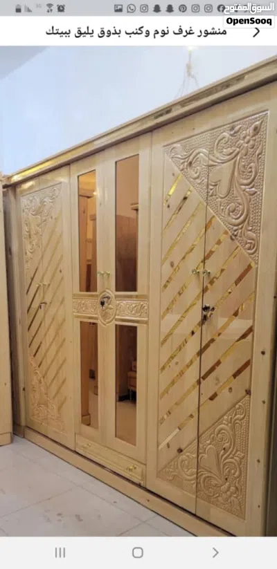 غرفة نوم سويدي ملكي آخر اصدار بتصميم عصري ساحر تجمع بين الجودة العالية والراحة والفخامة في كل تفصيلة 3