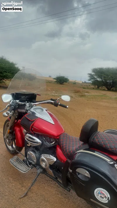 Yamaha V Star 4
