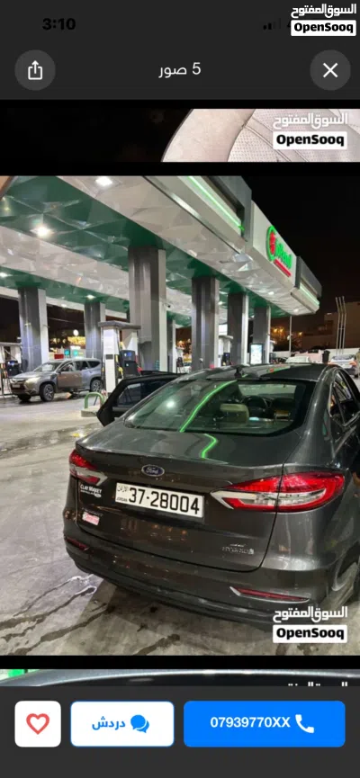 Ford Fusion SE 2