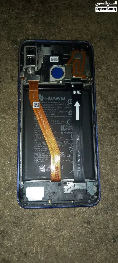 Huawei Nova 3 128GB 4RAM For Sell 4
