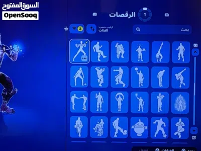 حساب فورت نايت 4