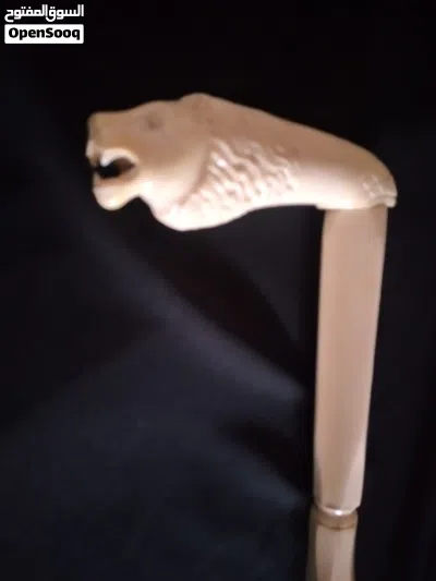 عصايه عاج 3