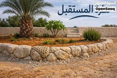 ديكورة و تجهيز حدائق 4