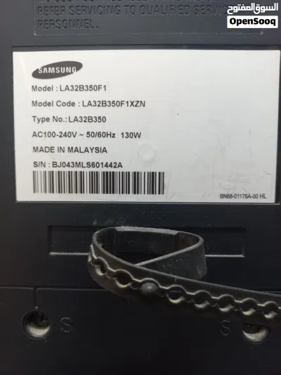 undefined 4
