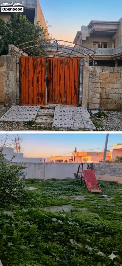 بيت للايجار 2