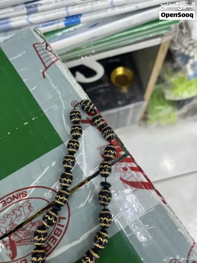 undefined 2