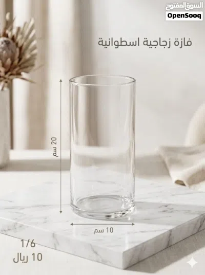 undefined 4
