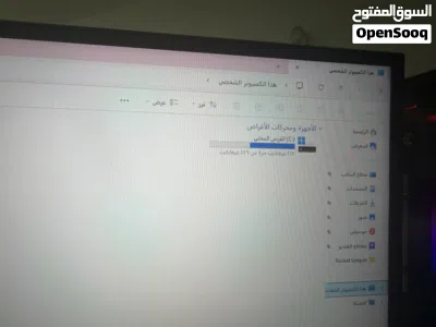 PC للبيع ما مستعمل غير 3 اشهر 3