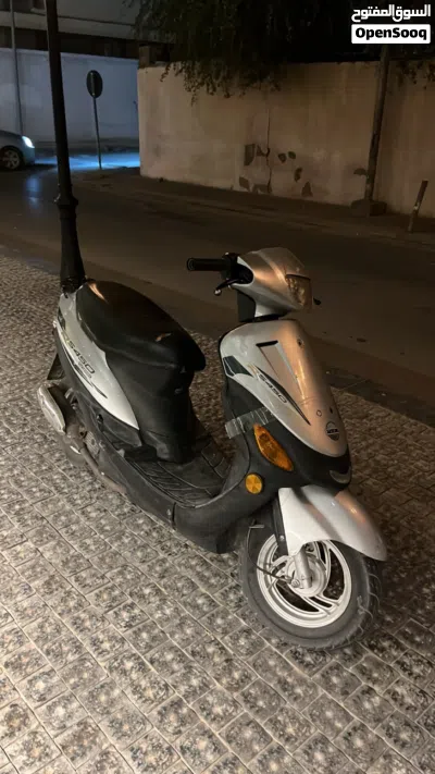 اخرى اخرى 3