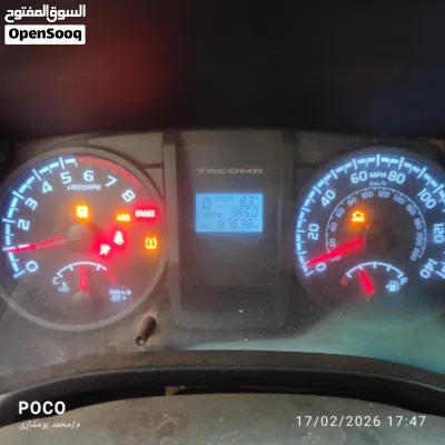undefined 3