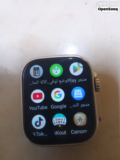 ساعة اكترونية 2