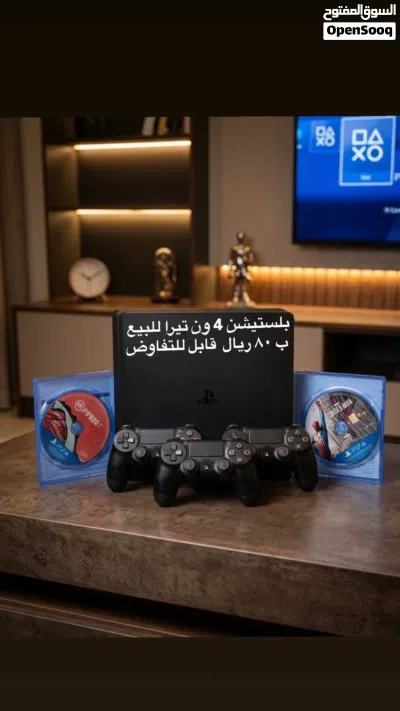 بلاستيشن 4 2