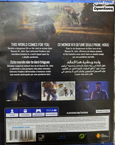 undefined 2