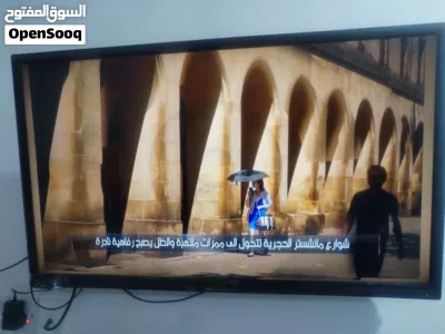 شاشة بلازمة حج 43 2