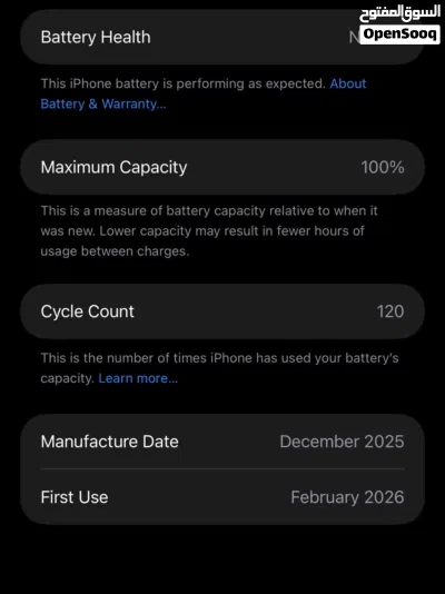 iPhone 17 pro max 2