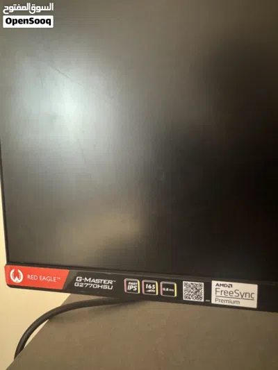 iiyama 27 inch Gaming Monitor 2