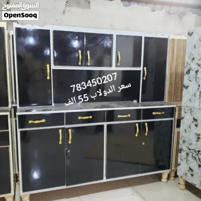 undefined 3