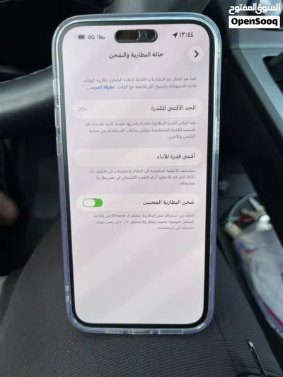 آيفون 14 برو ماكس بذاكرة 256 جيجابايت بطاريه 100٪ مغيره بالشركه (اصليه) 2