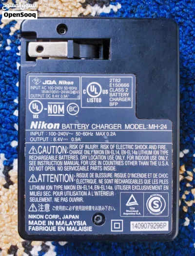 undefined 4
